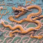 Imperial Palaces of the Ming and Qing Dynasties in Beijing and Shenyang