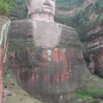 Mount Emei Scenic Area, including Leshan Giant Buddha Scenic Area